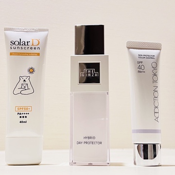 50代女性におすすめ！「使うべき理由」のある日焼け止め下地3選【ウェブエクラ編集長オサニャイの「これ、いただくわ」#23】　