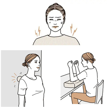 「五十肩」を一日でも早くラクにする方法まとめ【エクラ世代のカラダ悩み解消】