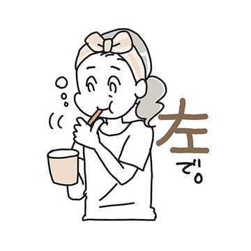 利き手と逆の手を使うのも効果大！「運動系脳番地」を鍛えて脳の働きを総合的に高める