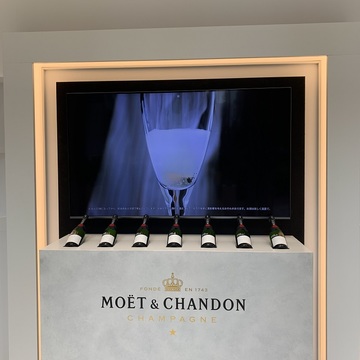 MOËT & CHANDON x AMBUSH SHOP IN SHOP OMOTESANDO