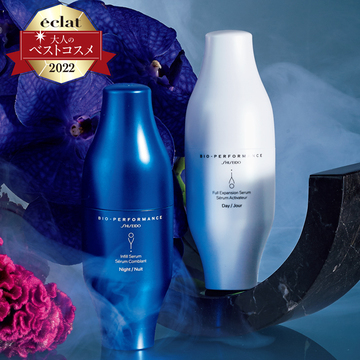 【大人のベストコスメ大賞2022下半期】スキンケア大賞は、SHISEIDOの「ビオパフォーマンス スキンフィラー」に決定！
