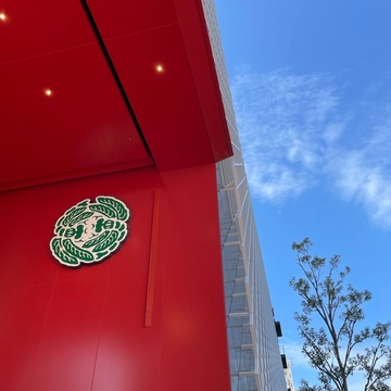 『毒薬と老嬢』愛知公演。御園座へ。