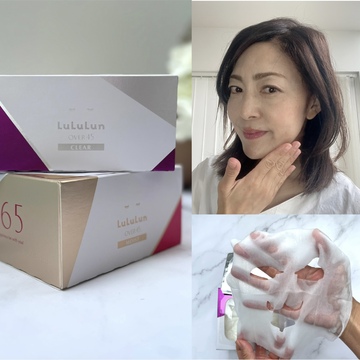 『ルルルン』のフェイスマスク生活✨潤いUPでごきげん肌へ