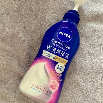 ニベアの秋のボディケアアイテム