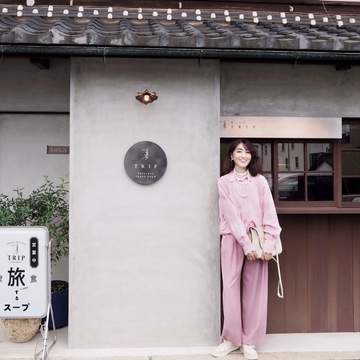 【ZARA】ピンクのストライプシャツで巡る秋の滋賀