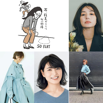 50代のあるある「足」と「脚」のトラブルを徹底リサーチ【人気記事週間ランキングTOP10】