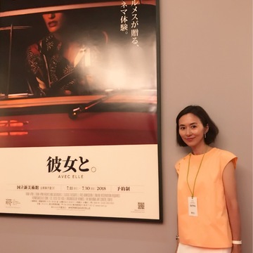 エルメスが贈るシネマ体験 彼女と。