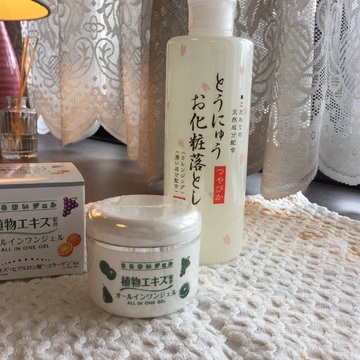 お風呂やさんへ