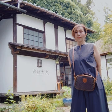 長年の憧れが叶った東京・町田「武相荘」へ