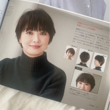  エクラ1月号“今、髪を切るなら『ニュアンスショート』”に参加させていただきました