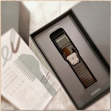 デンキバリブラシ