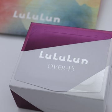 ルルルン「フェイスマスク」✕集英社「éclat」     【毎日の“化粧水パック”がカギ。大人の保湿見直し講座】   45歳からの効果的なフェイスマスクの貼り方