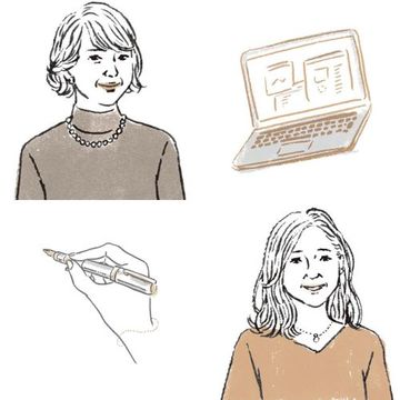 今が考えどき！アラウンド60（55歳以上）からの働き方とは？