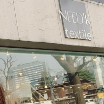 代官山をお散歩♪