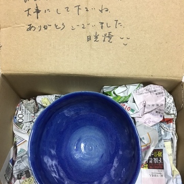 旅の思い出が届きました♪