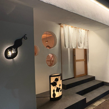 【世田谷グルメ】ちょっと美味しいお鮨が食べたいときは…。