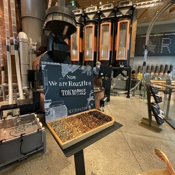 元スタバ　ブラックエプロン　中目黒リザーブロースタリーへ行く