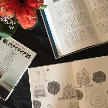 おうち時間を楽しむ大好きな本♡