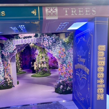 行ってみて！新宿で出会える コンパクトでパーフェクトな夢の国