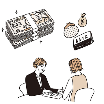 仕事をやめたら、 お金はいったいどうなる？退職金、老齢年金、iDeCo…お金の疑問を解決！