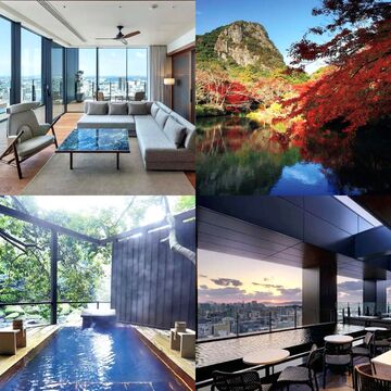 「九州の旅」異国情緒溢れる観光・グルメ・自然が満載【憧れの高級ホテル・旅館】