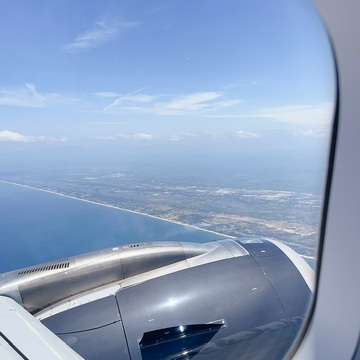 ダナンへの旅　DAY1