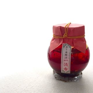 夏麺がグレードアップする瓢香の麻辣油