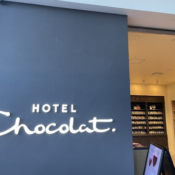 いろいろな種類のホットチョコレートに夢中