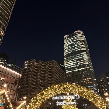 麻布台ヒルズクリスマスマーケットへ