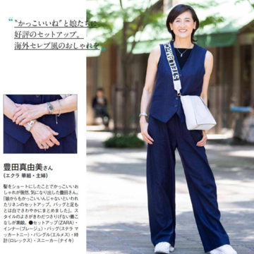 「気分が上がるコーデ」はZARAのセットアップ