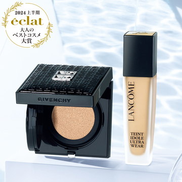 【2024年上半期ベストコスメ大賞】ファンデーション部門の受賞アイテムを発表！