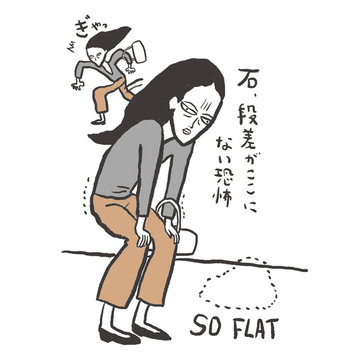 “アシ”からのこんなSOS感じていませんか？50代のあるあるトラブル7選