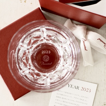 2023年締めのご挨拶とバカラのイヤータンブラー「エクラ」再び