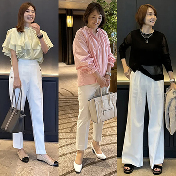 清涼感たっぷり＆あか抜け叶う！50代の「白パンツコーデ」3選