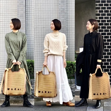 MARNIコーデ★4style〜馬喰町カフェ散策