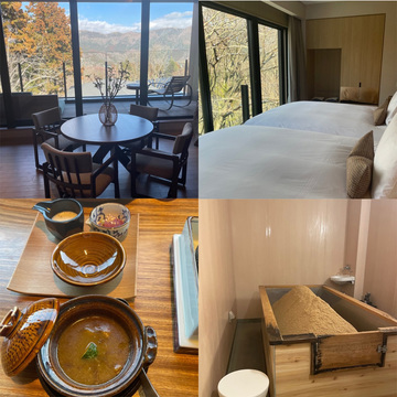 50代おひとり様もOK！噂のホテル「ふふ 箱根」で極上のリラックス体験を【ウェブエクラ編集長シオヤの「あら、素敵☆ 手帖」#10】