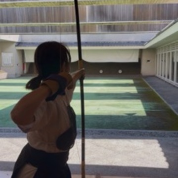50手前からの習い事〜弓道〜