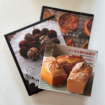 レスパースのお菓子の本