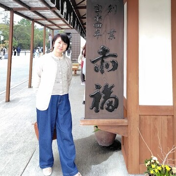 はじめての伊勢旅行① ～伊勢神宮～