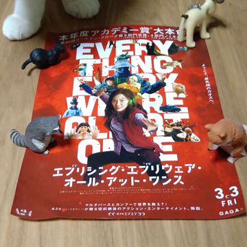 年に１度のお楽しみ、アカデミー賞授賞式inハリウッド