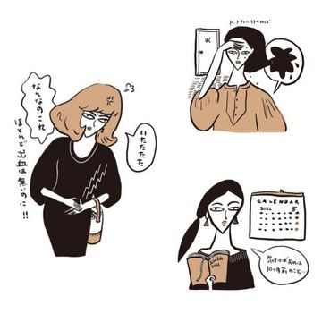 閉経前の生理ってどんな感じなの？不安定な「生理」は閉経のサイン？