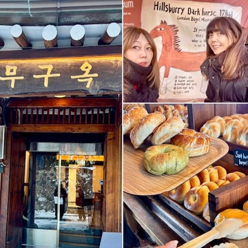 冬の大人女子旅～韓国ソウル（グルメ）