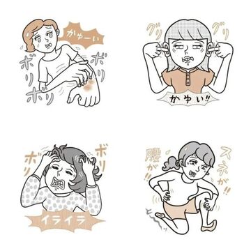 更年期を迎える50代から増える「体のかゆみ」をなんとかしたい！