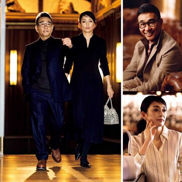 【八嶋智人・宮下今日子夫妻のデートスタイル】夫婦デートは、さりげなく美しいシルエットで