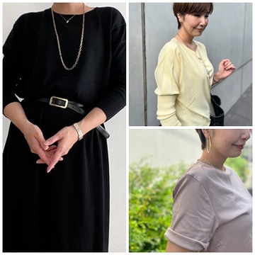 活躍中の3wayネックレス