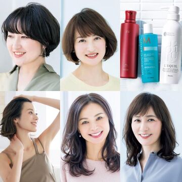 最新ヘアカラーなら”根元白髪”が目立ちにくい！【50代髪型人気ランキングTOP10】