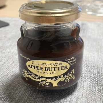 ☆Jマダムデビューと新生活とアップルバターと☆