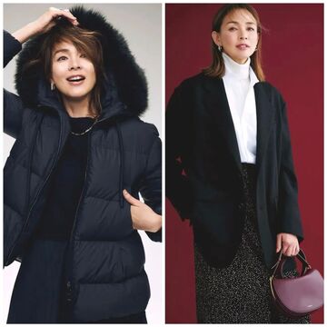 【気温9度の服装】日中の気温が9度の時の最適な服装は？40代50代におすすめの真冬のダウン＆ファーコートのおしゃれなコーディネート7選