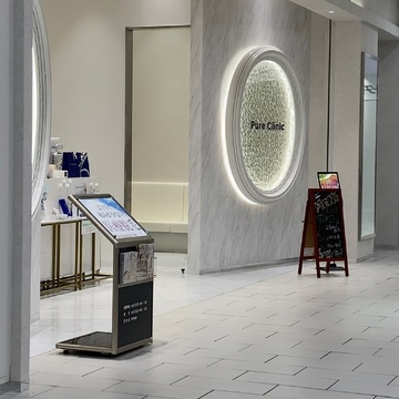 レザートーニングでお肌のトーンアップ　