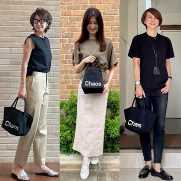 おしゃれなアラフィーのお気に入りバッグ「カオス×エクラ」黒バスケット型トート